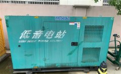 涵江通州四建大波纹箱定制案例